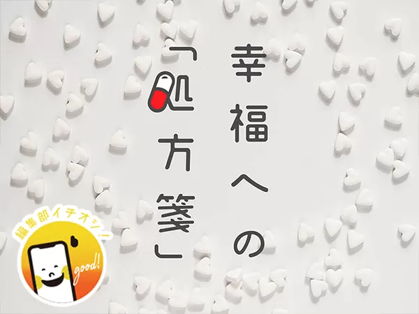 ラリー・クラブ『アダムの沈黙』キリスト教 商品検索 - ZION BOOKSTORE (シオンブックストア) キリスト教書
